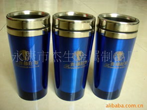 永康市杰生金属制品厂